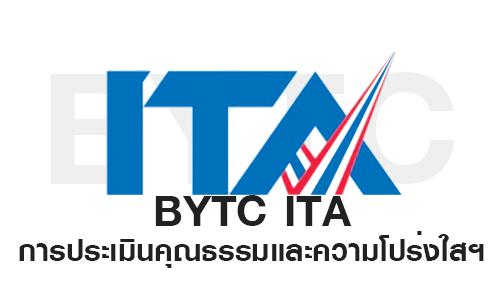 ITA