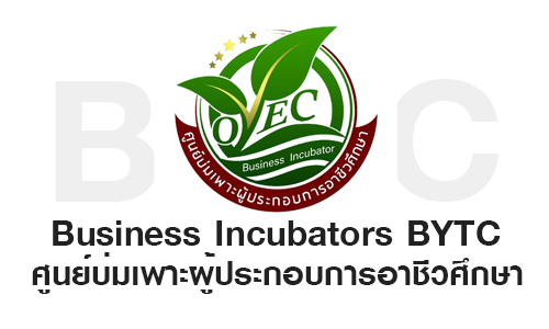 ศูนย์บ่มเพาะผู้ประกอบการอาชีวศึกษา