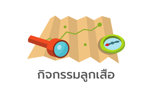 Logo 2 3 7dc75f53feb0619e3288b562a53255c3