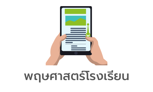 Logo 2 4 F193ebc6ed5e66ac3c89bcbd2e03f7de