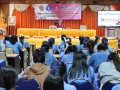 โครงการส่งเสริมการออม ให้ความรู้ทางการเงิน เตือนภัยการเงิน ธ ... Image 1