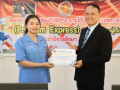 การอบรมเชิงปฏิบัติการการใช้โปรแกรมทางการบัญชี (Express Progr ... Image 1