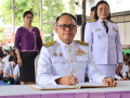 โครงการทำบุญตักบาตรถวายพระราชกุศล และพิธีถวายพระพรชัยมงคล แด ... Image 1