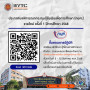 ประกาศผลพิจารณากองทุนกู้ยืมเงินเพื่อการศึกษา (กยศ.)รายใหม่ ครั้งที่ 1 ปีการศึกษา 2568