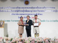 พิธีมอบโล่เชิดชูเกียรติและเกียรติบัตรการประเมินคุณภาพงานงานล ... Image 1