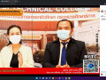 25650223การแนะแนวออนไลน์ ปีการศึกษา 2565 Image 20