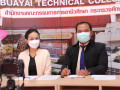 25650223การแนะแนวออนไลน์ ปีการศึกษา 2565 Image 22