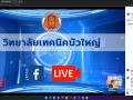 25650223การแนะแนวออนไลน์ ปีการศึกษา 2565 Image 24
