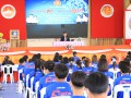 25650328สัมนาสร้างคนพันธ์อาร์สู่คนภาคอุตสาหกรรม Image 1
