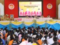 25651114โครงการผู้บริหารสัญจร ภาคเรียนที่ 2 ปีการศึกษา 2565 Image 1