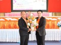 25660426แสดงความยินดีบรรจุครูผู้ช่วย รอบกรณีพิเศษ ประจำปี 25 ... Image 1