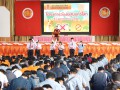 25660531โครงการวันงดสูบบุหรี่โลก Image 1