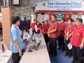 25661122การประปวดสิ่งประดิษฐ์ของคนรุ่นใหม่ ระดับสถานศึกษา ปร ... Image 1