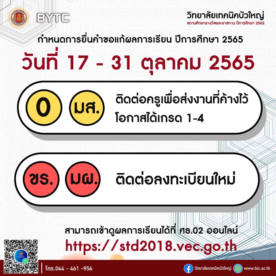 312059393 540417791418416 8907595527562897641 n