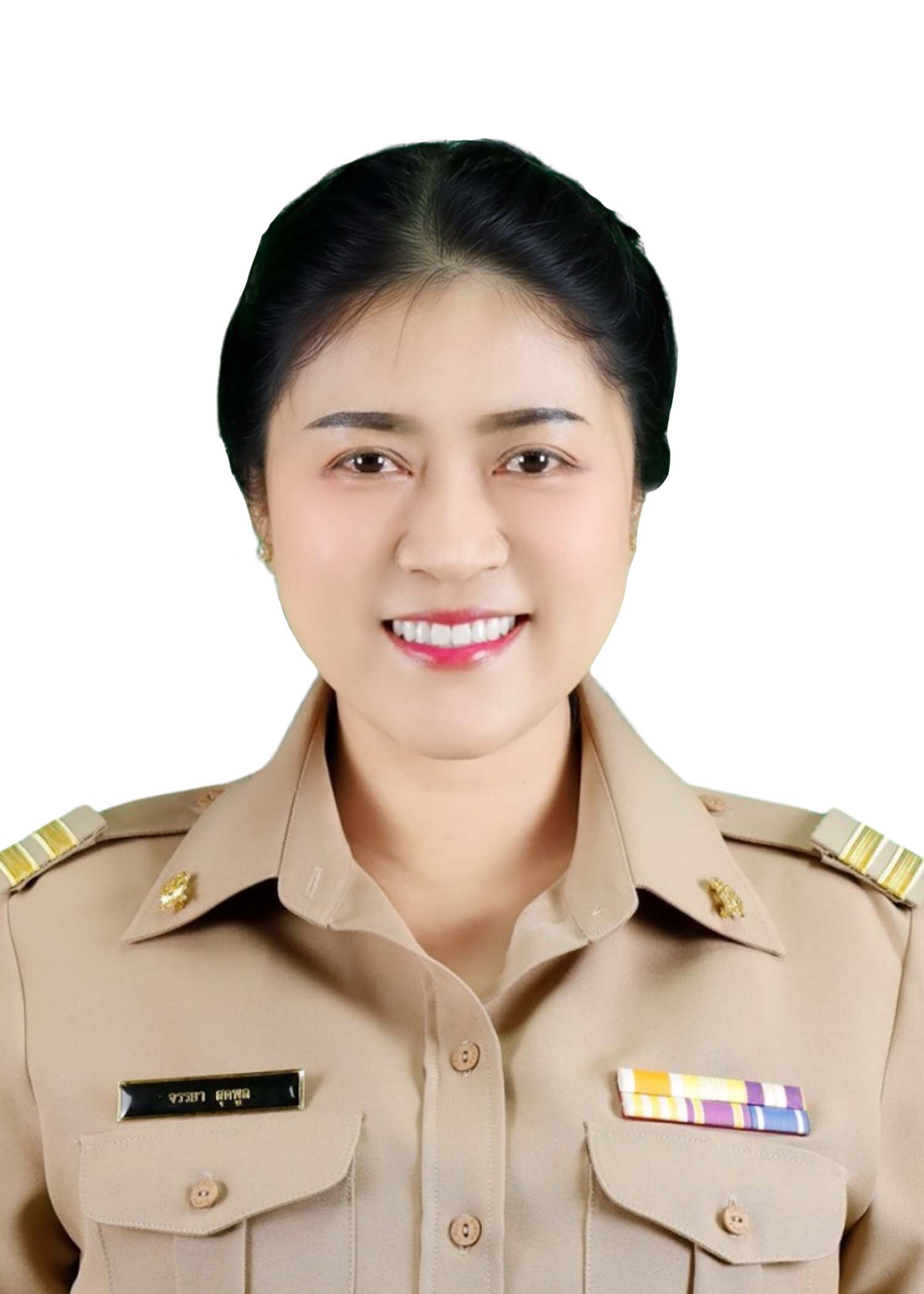 นางจรรยา สุดพูล