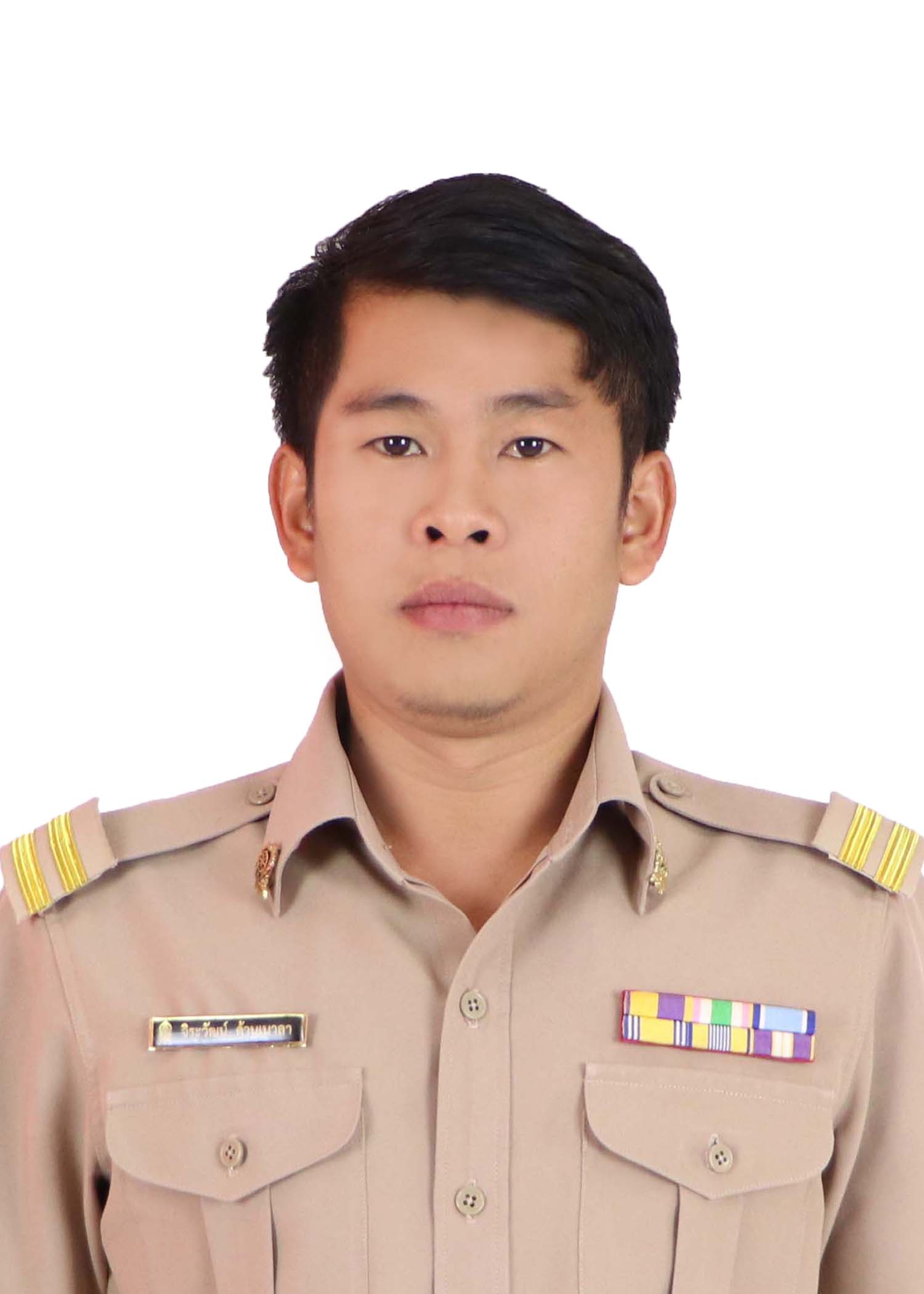 นายจิระวัฒน์ ด้านเนาลา