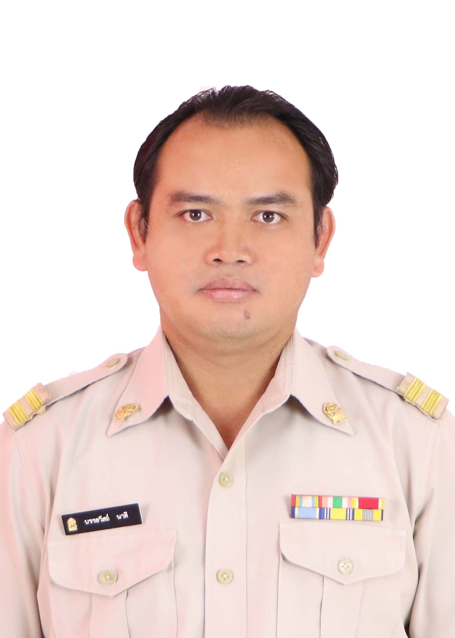 นายบรรยวัสถ์ นาดี