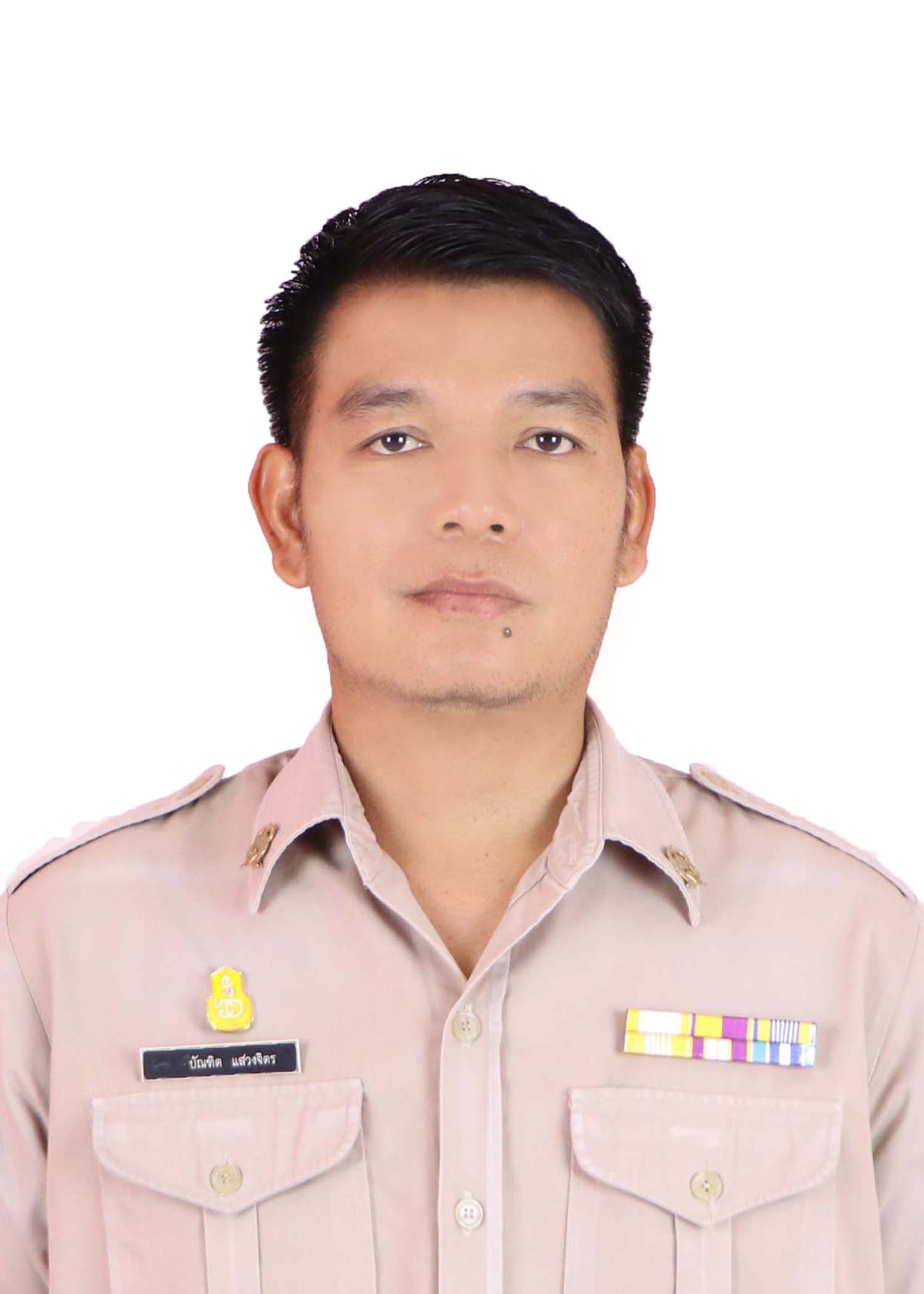 นายบัณฑิต แสวงจิตร