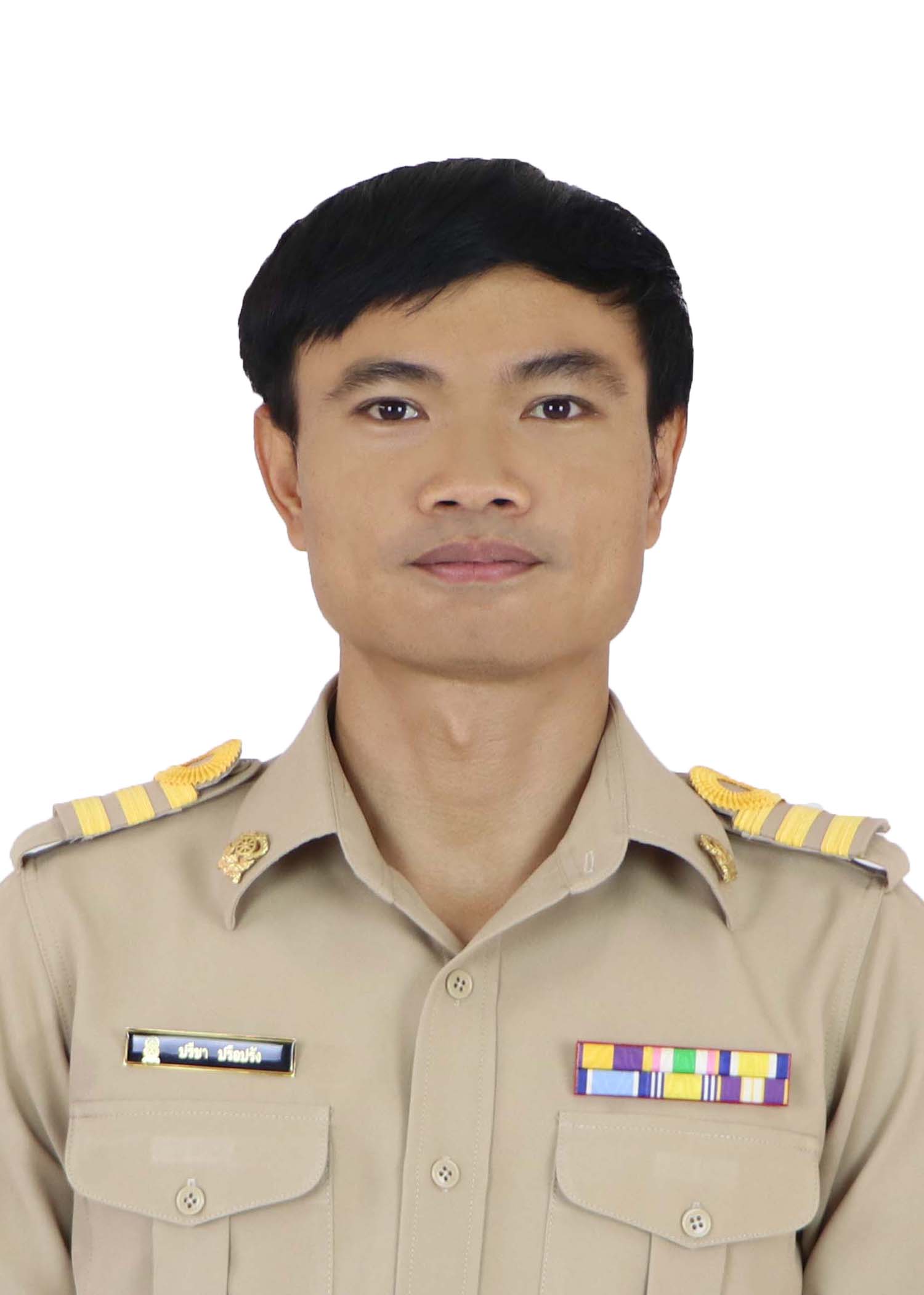 นายปรีชา ปรือปรัง