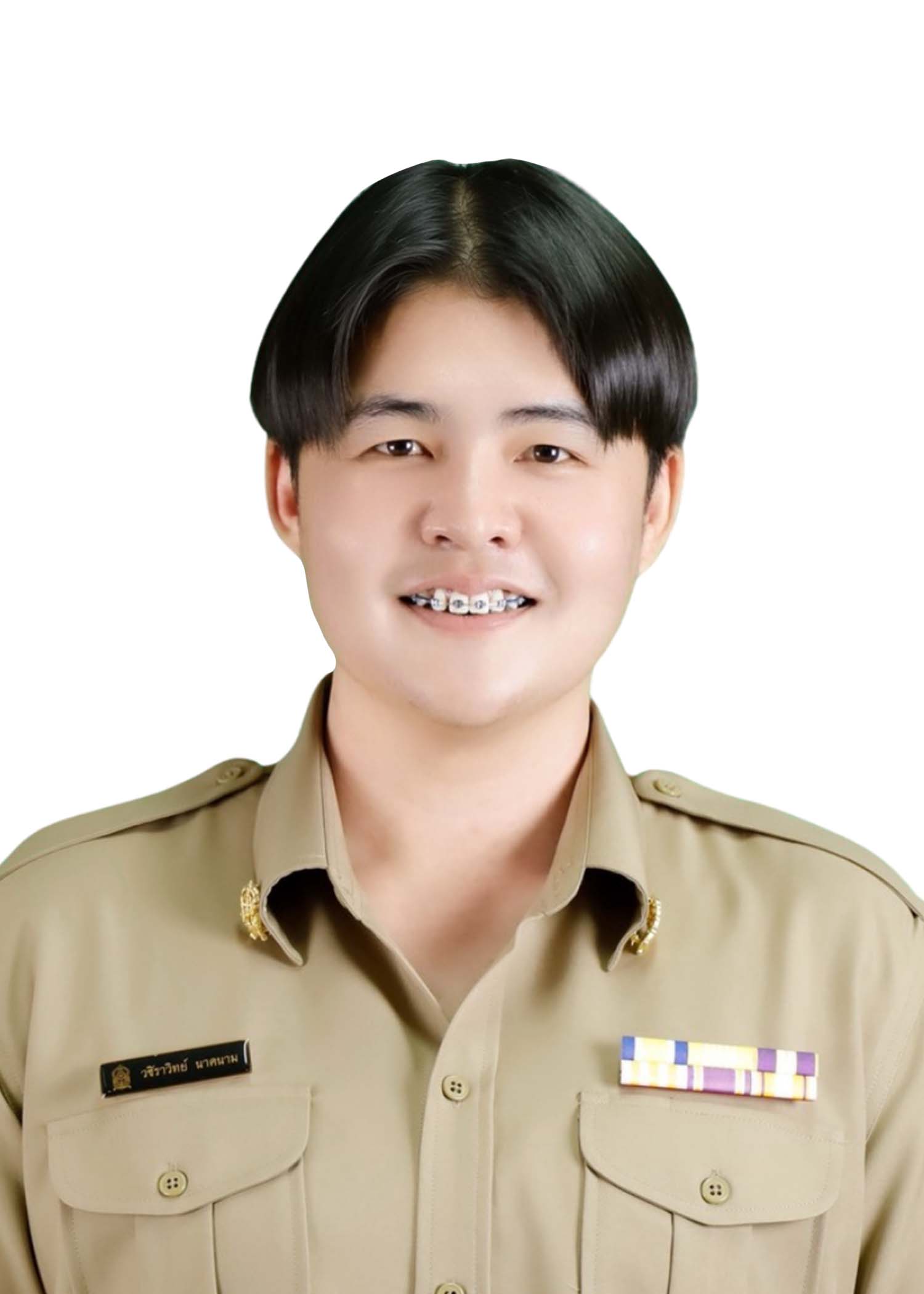 นายวชิราวิทย์ นาคนาม