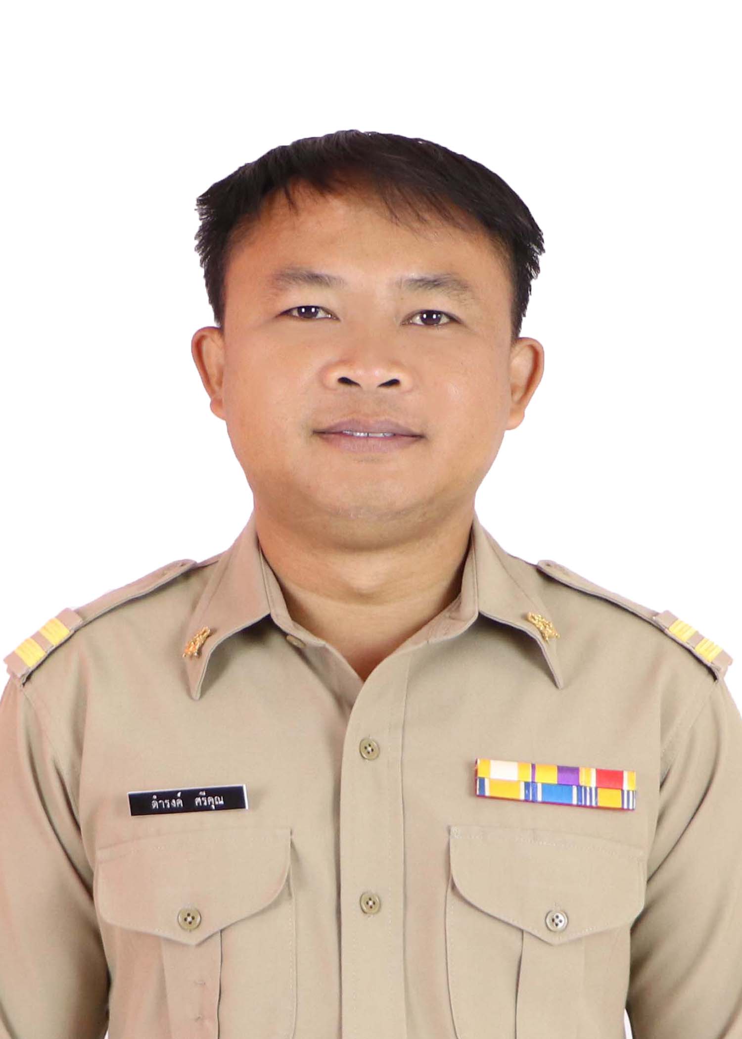 ว่าที่ร.ต.ดำรงค์ ศรีคุณ