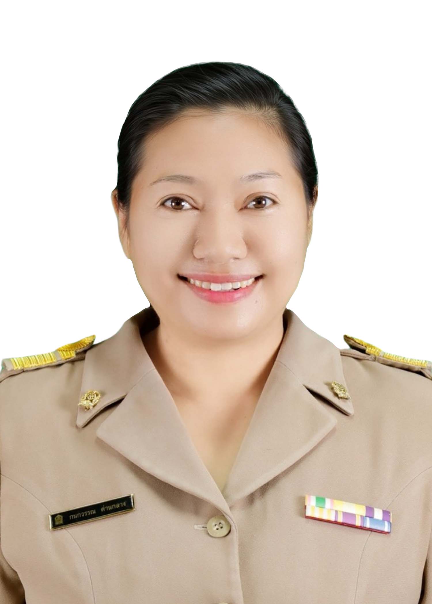 ว่าที่ร.ต.หญิงกนกวรรณ ด่านกลาง