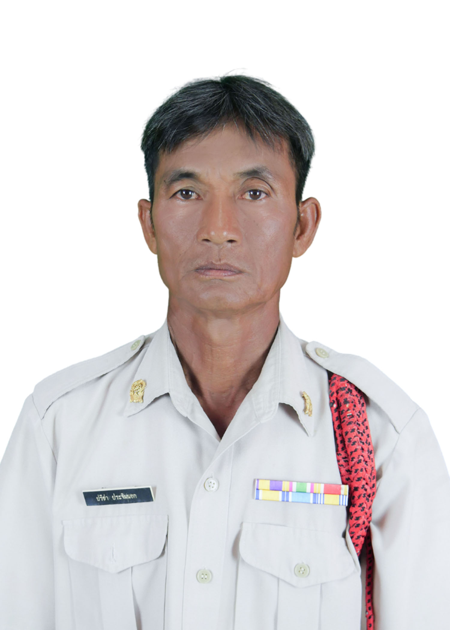 นายประสงค์ นาคใหม่