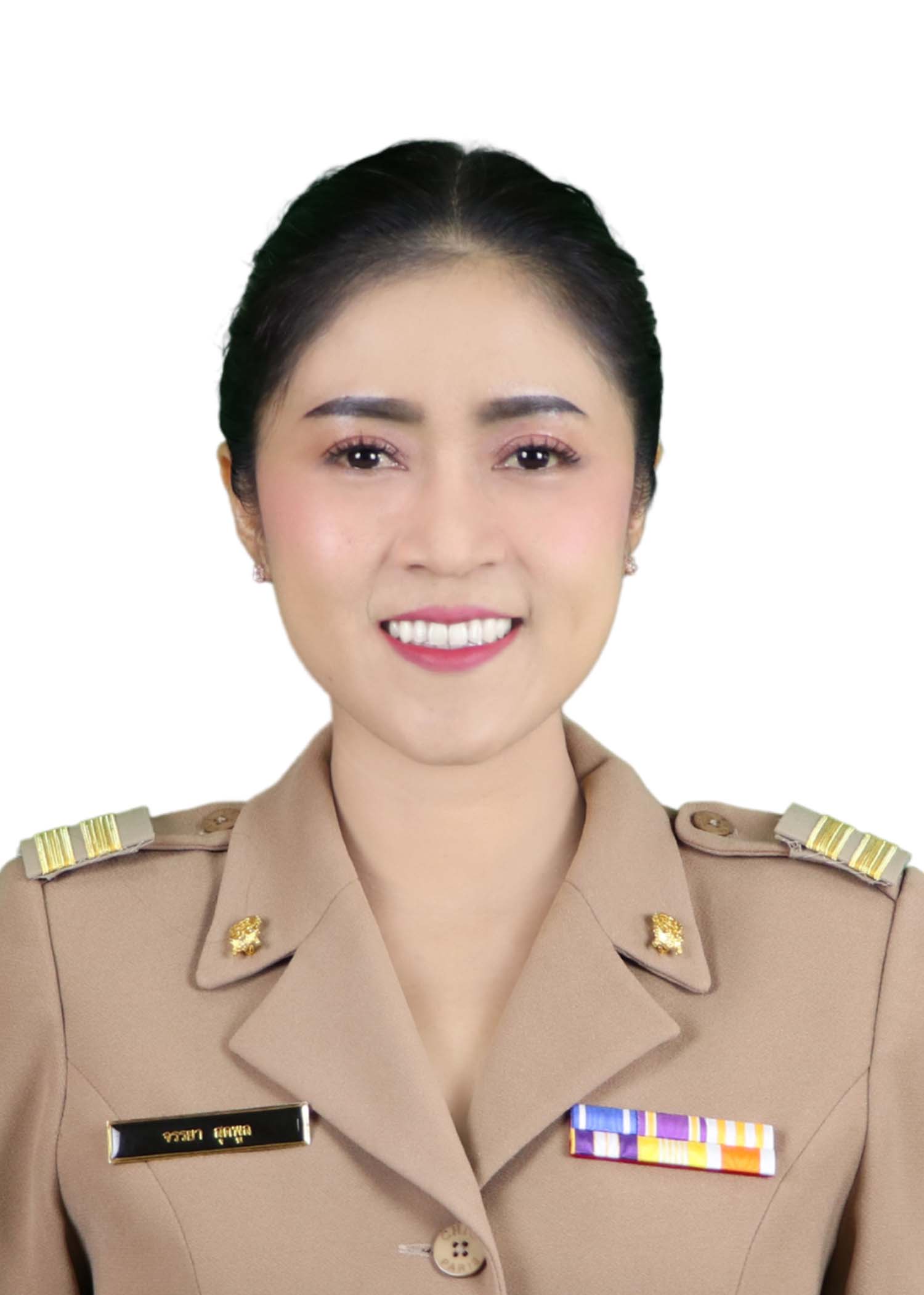 นางจรรยา สุดพูล
