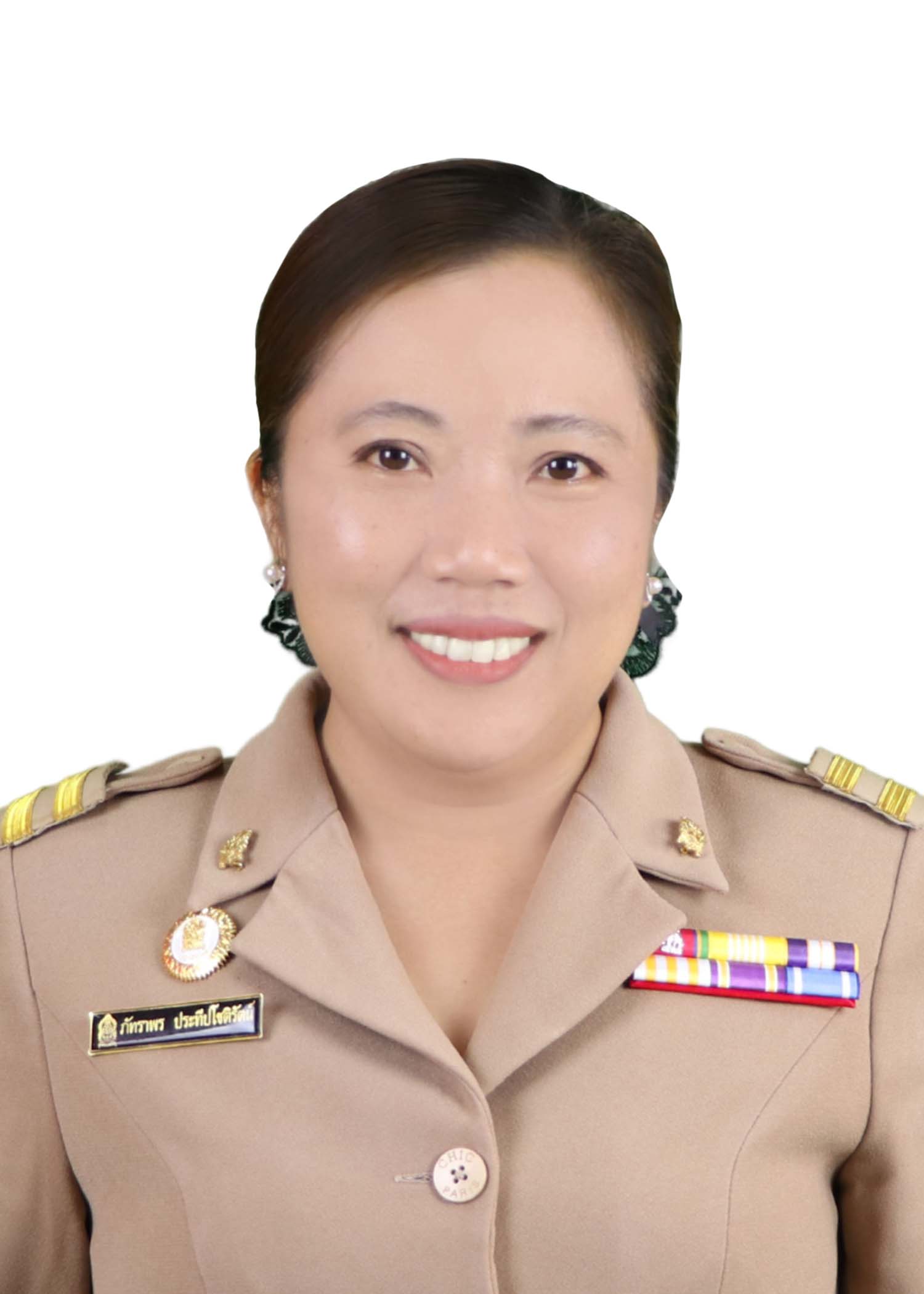 นางภัทราพร ประทีปโชติรัตน์