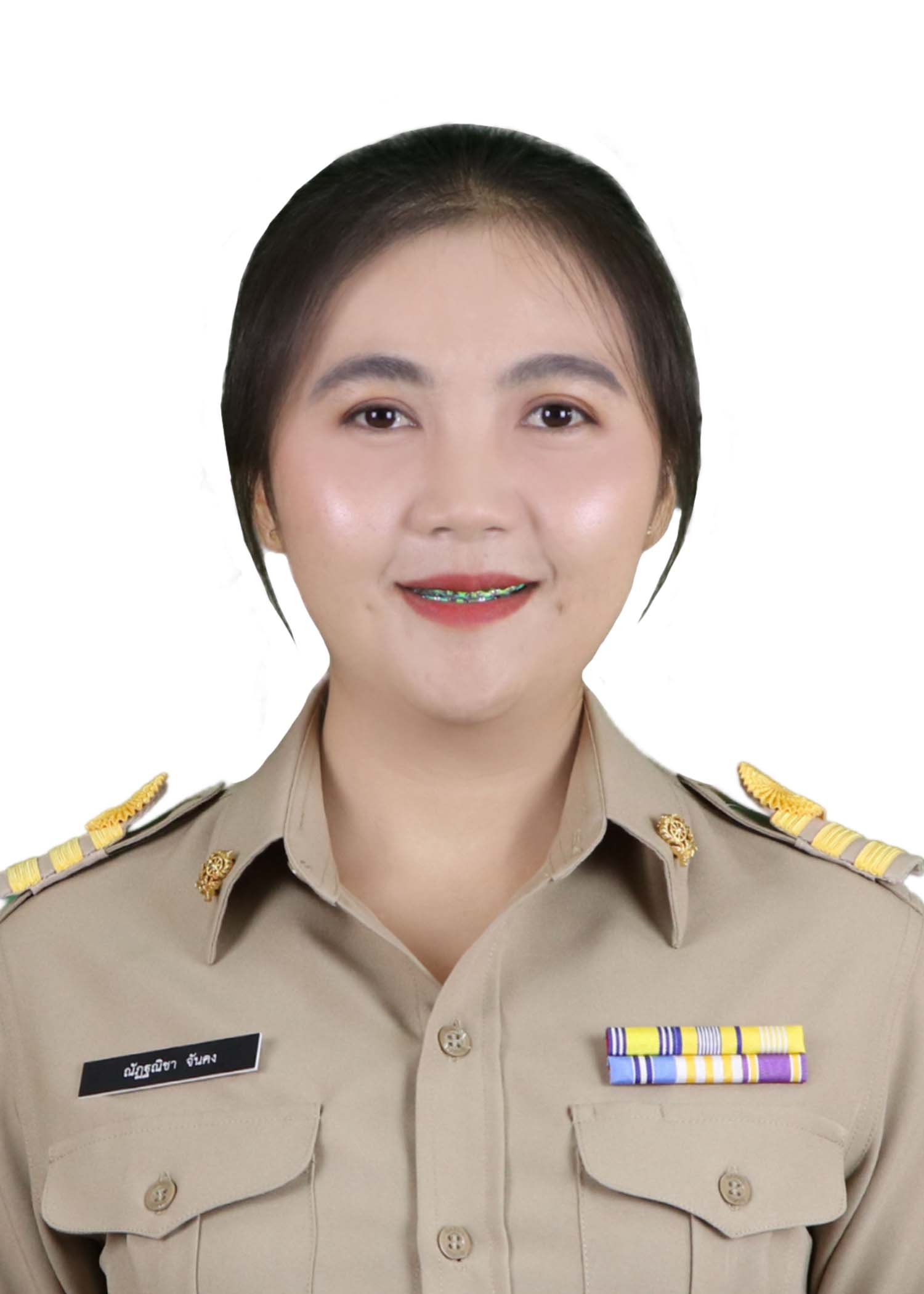 นางสาวณัฐณิชา จันคง