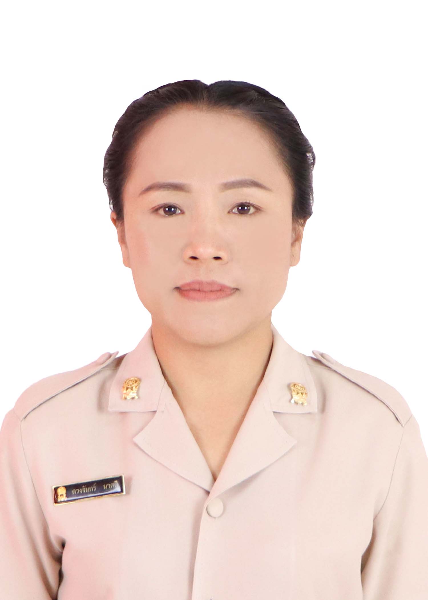 นางสาวดวงจันทร์ นาคดี