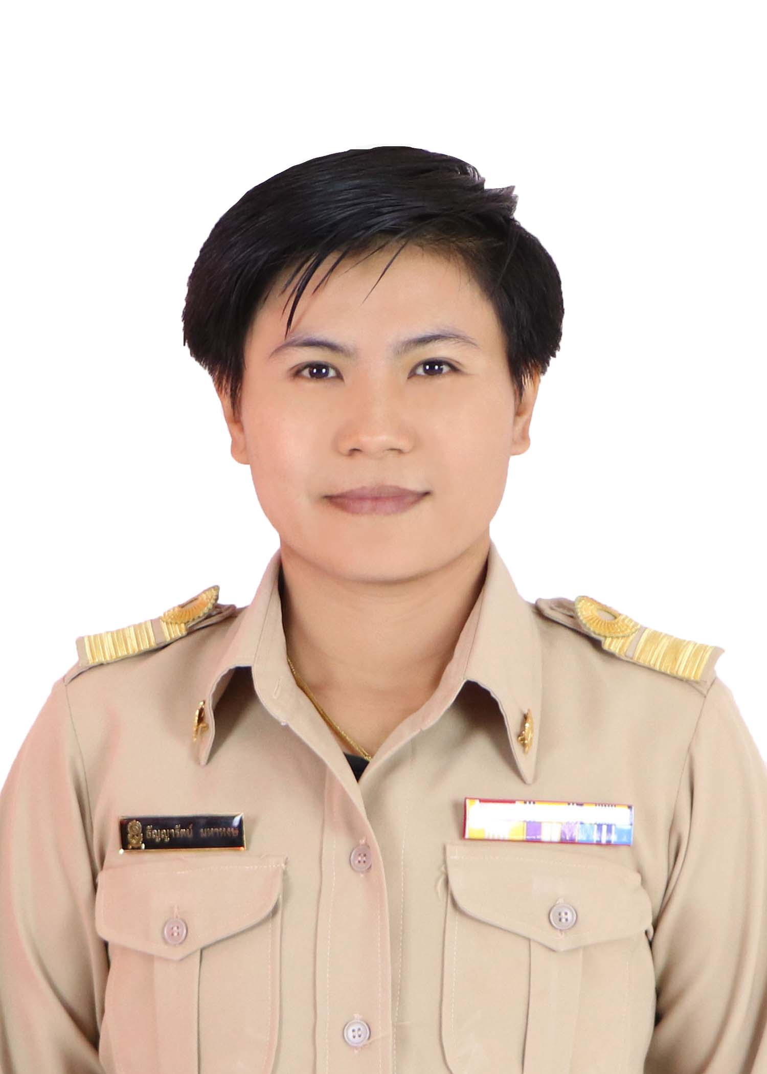 นางสาวธัญญารัตน์ มหาหงษ์