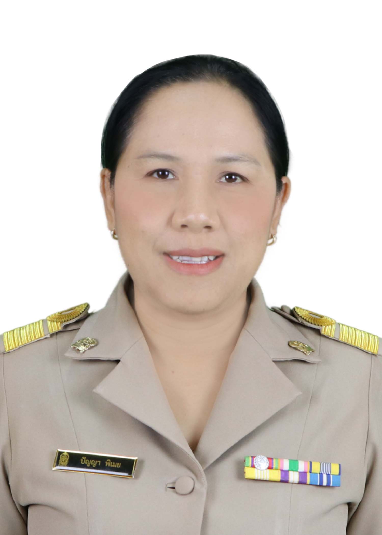 นางสาวปัญญา พิเมย