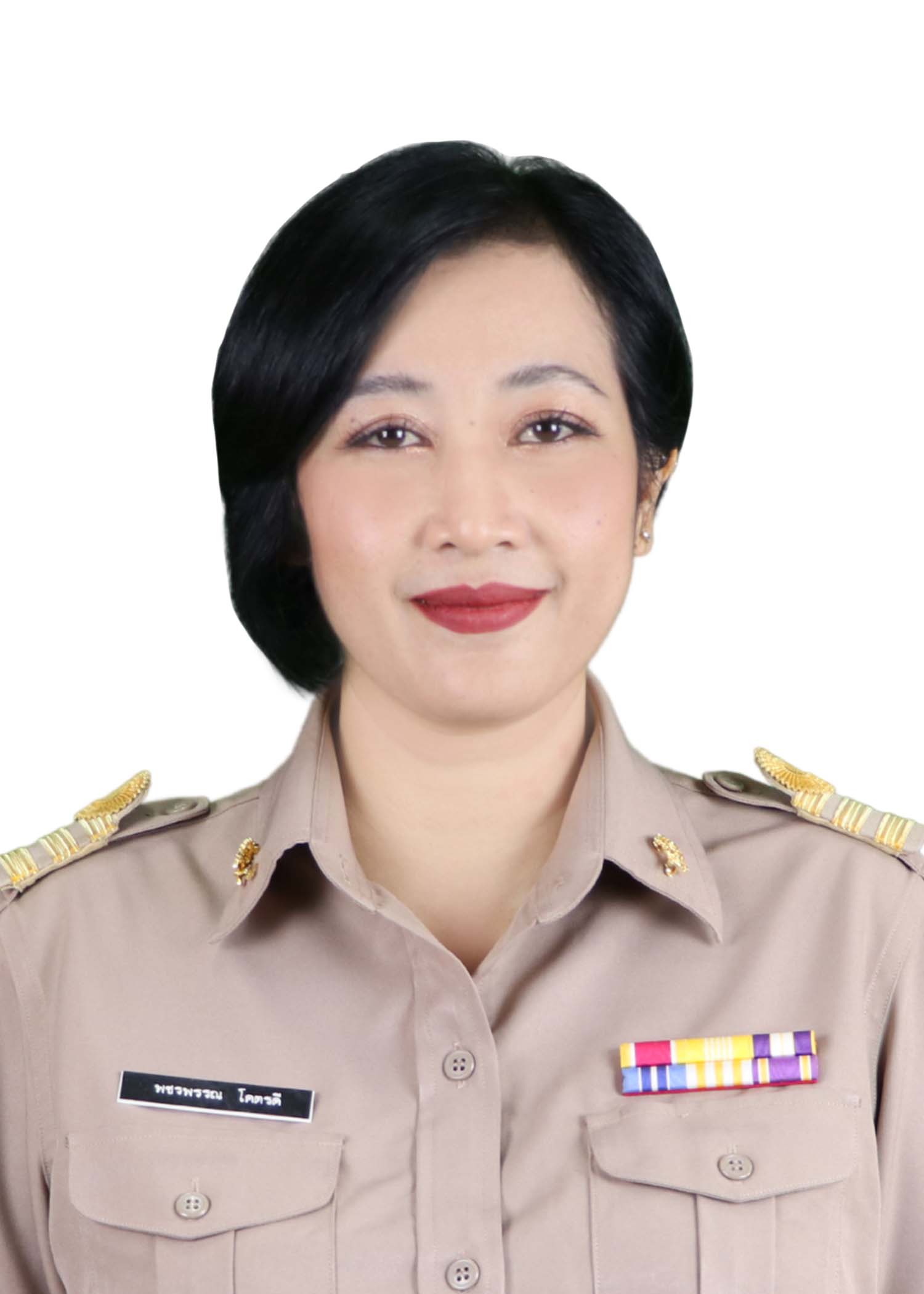 นางสาวพชรพรรณ โคตรดี