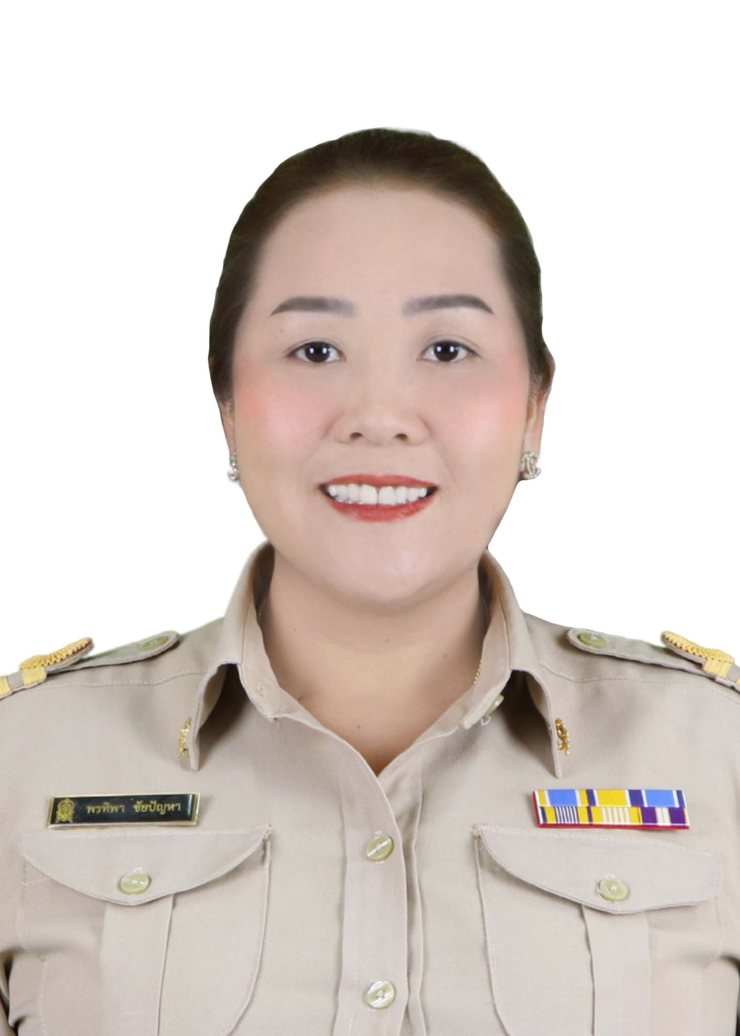 นางสาวพรทิพา ชัยปัญหา