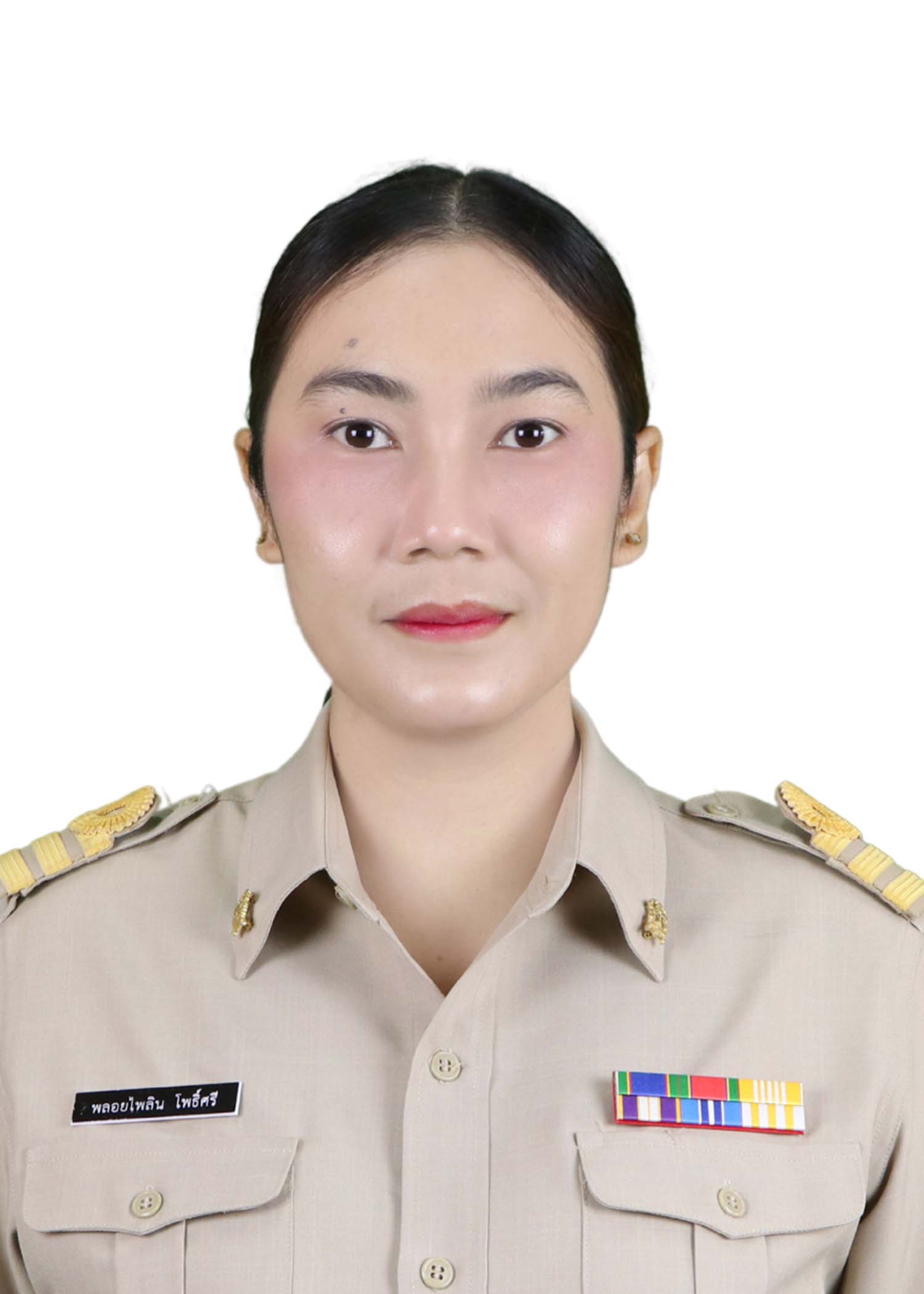 นางสาวพลอยไพลิน โพธิ์ศรี
