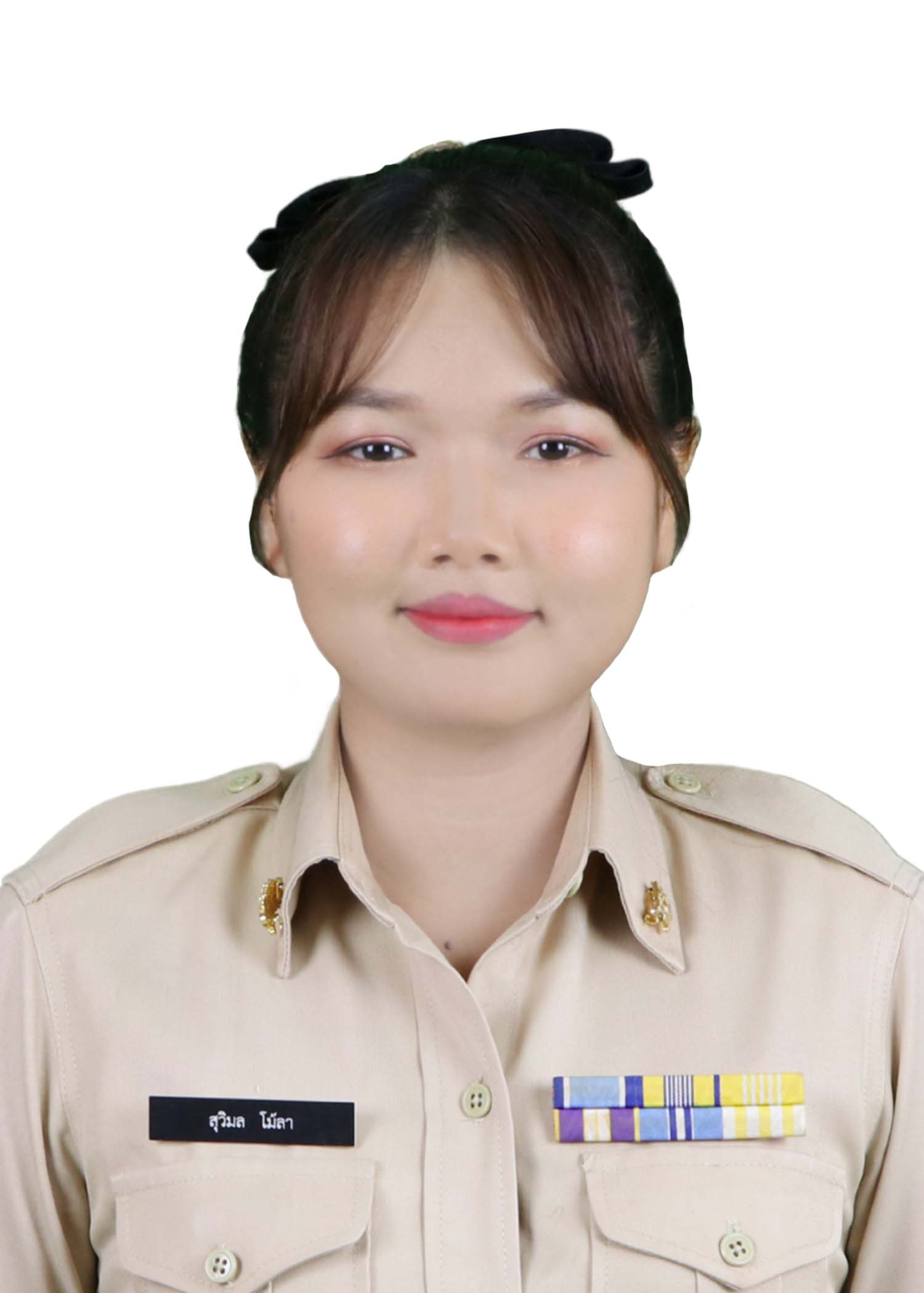 นางสาวสุวิมล โม้ลา