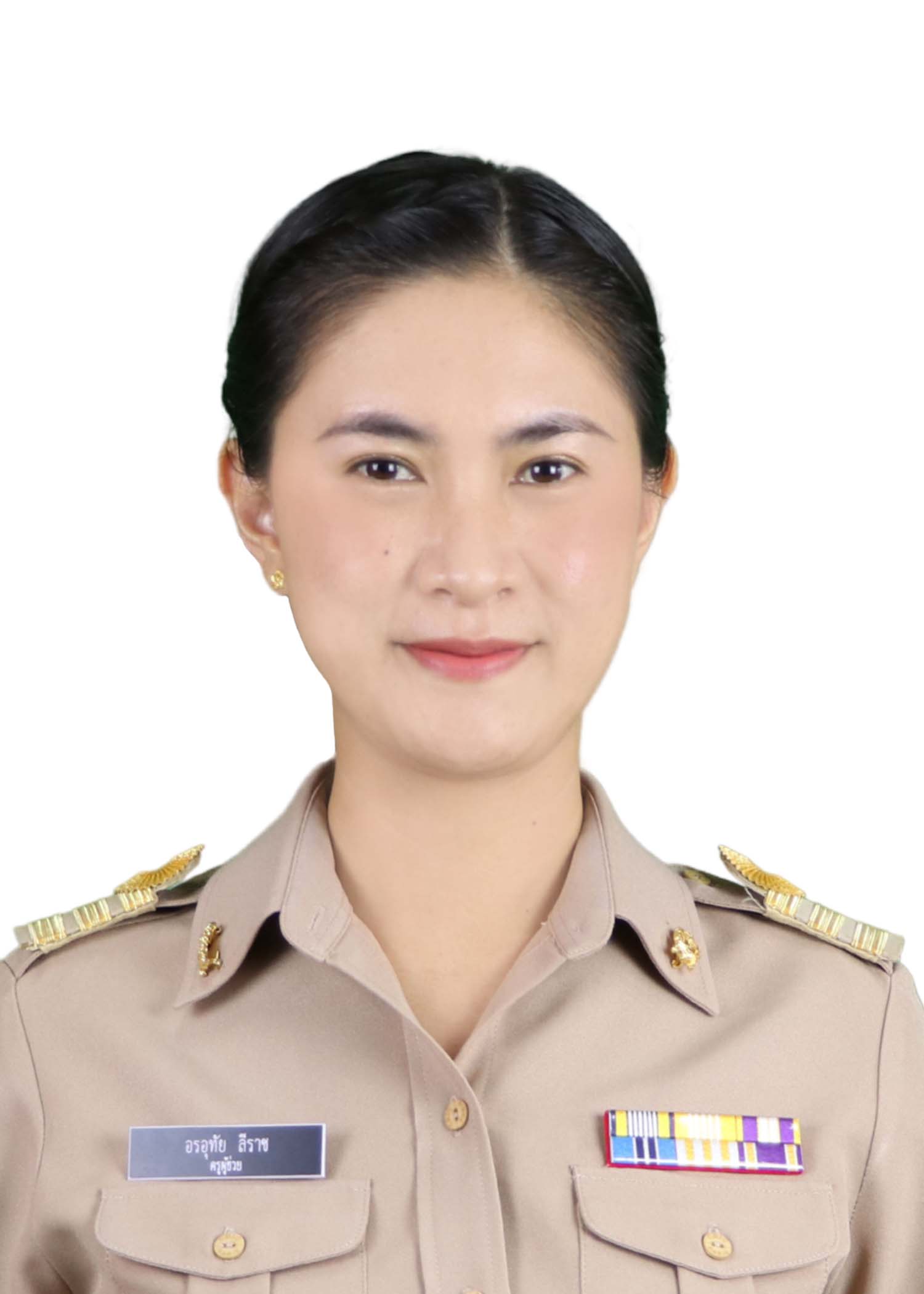 นางสาวอรอุทัย ลีราช