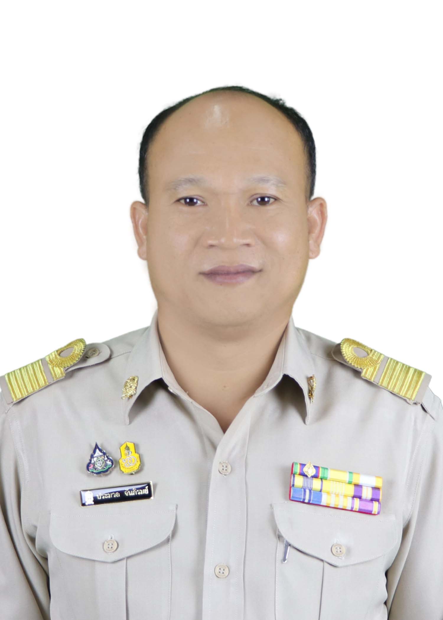 นายประมวล จันภิรมย์