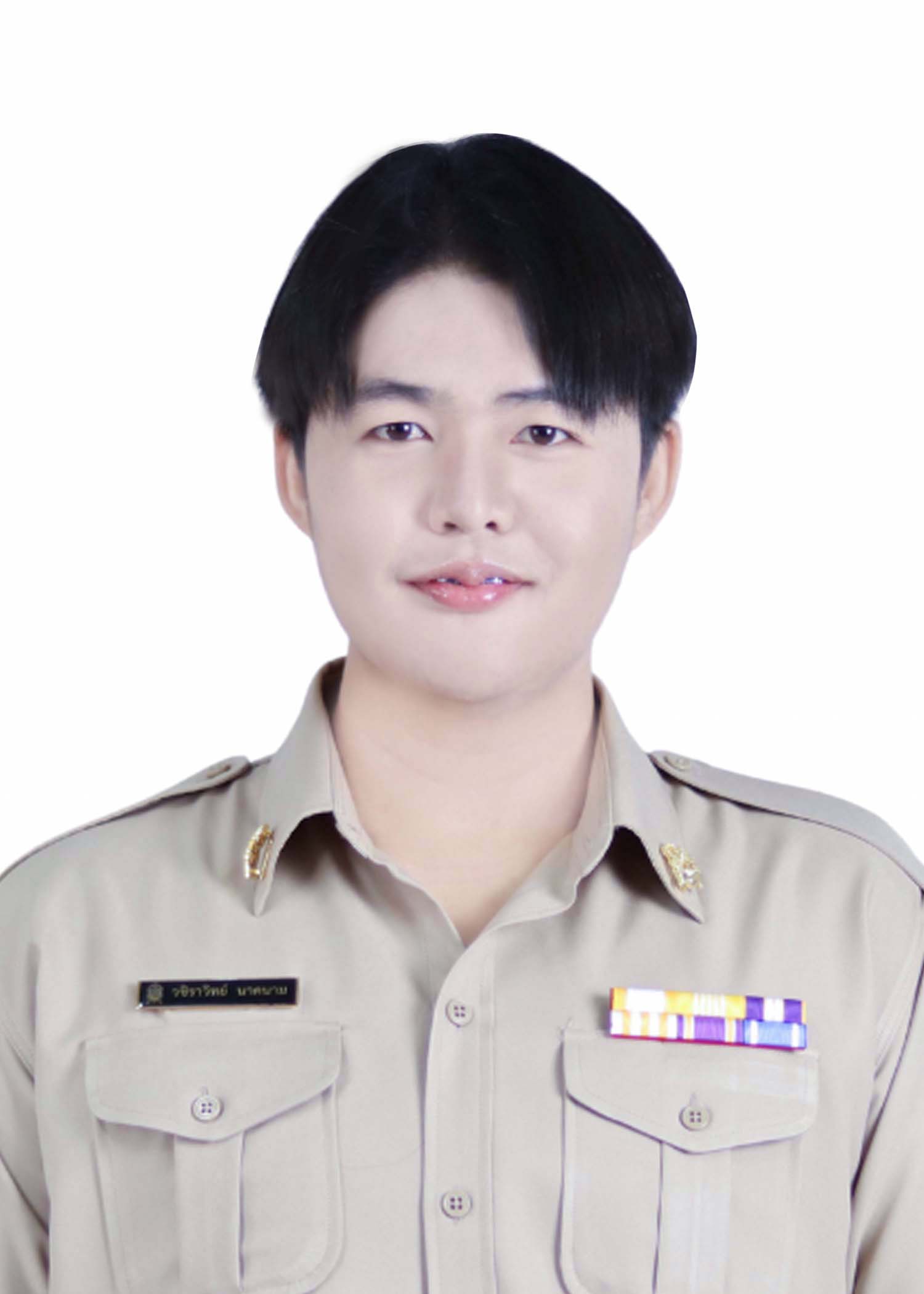 นายวชิราวิทย์ นาคนาม