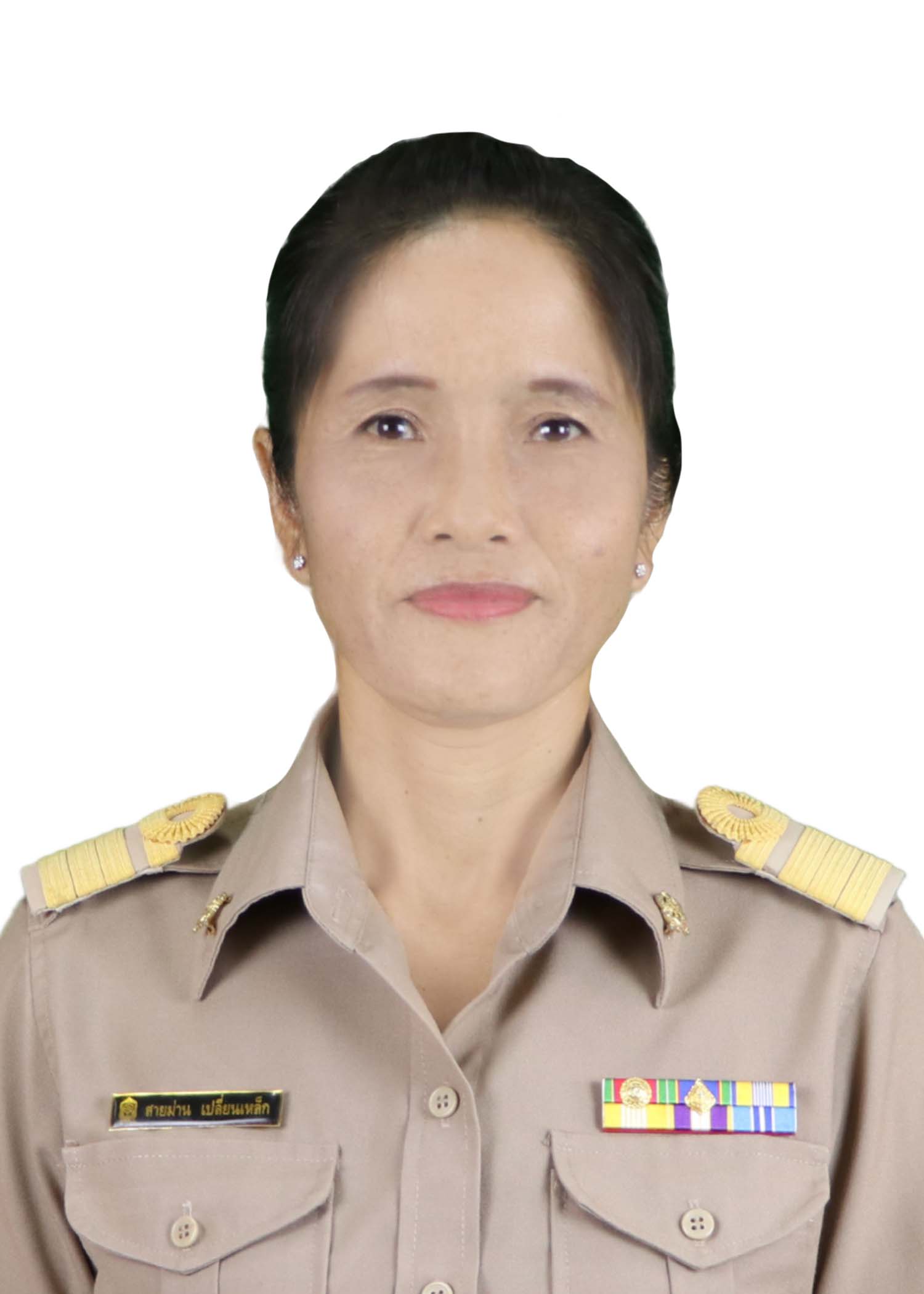 ว่าที่ร.ต.หญิงสายม่าน เปลี่ยนเหล็ก