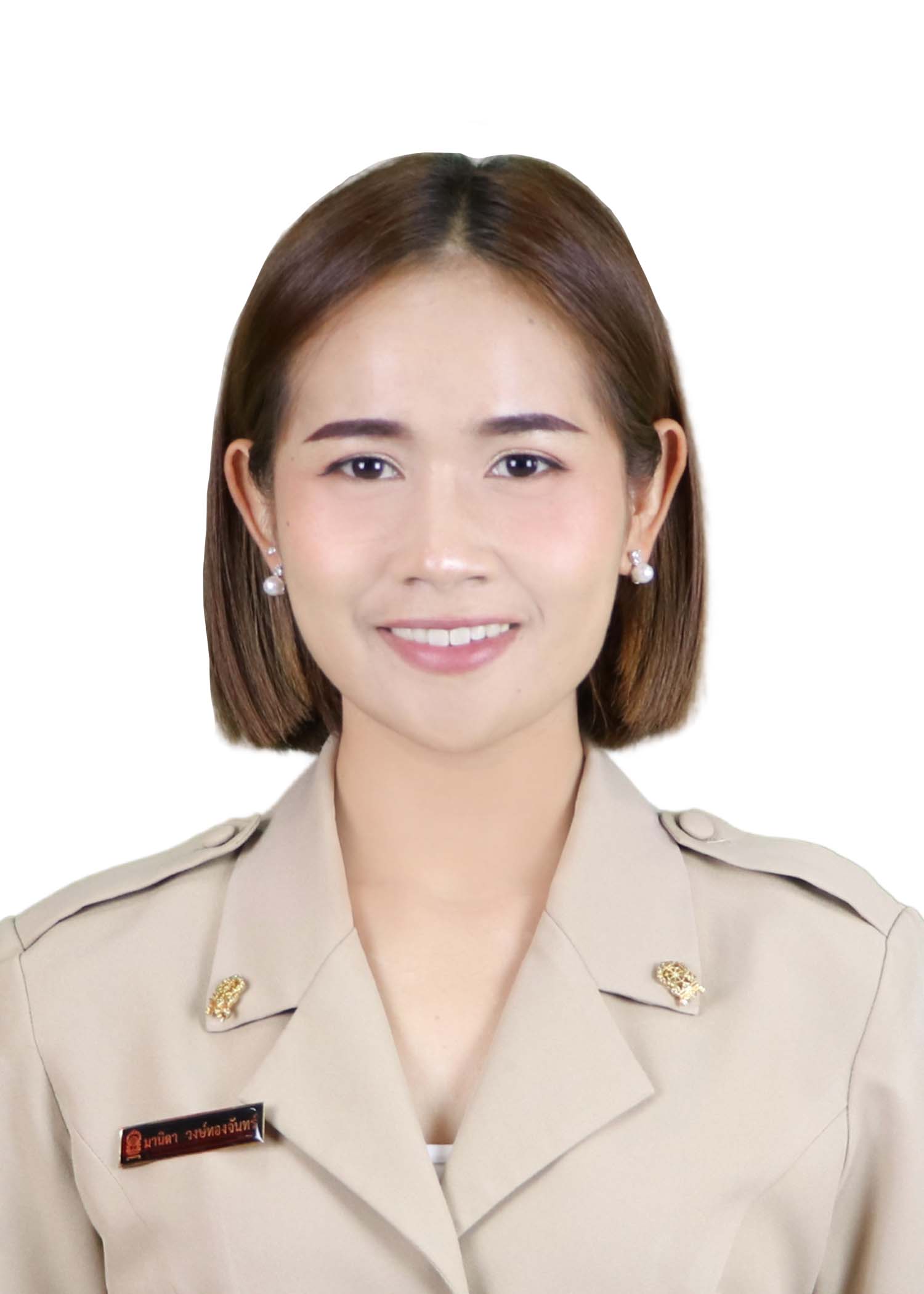 นางสาวมานิดา วงษ์ทองจันทร์